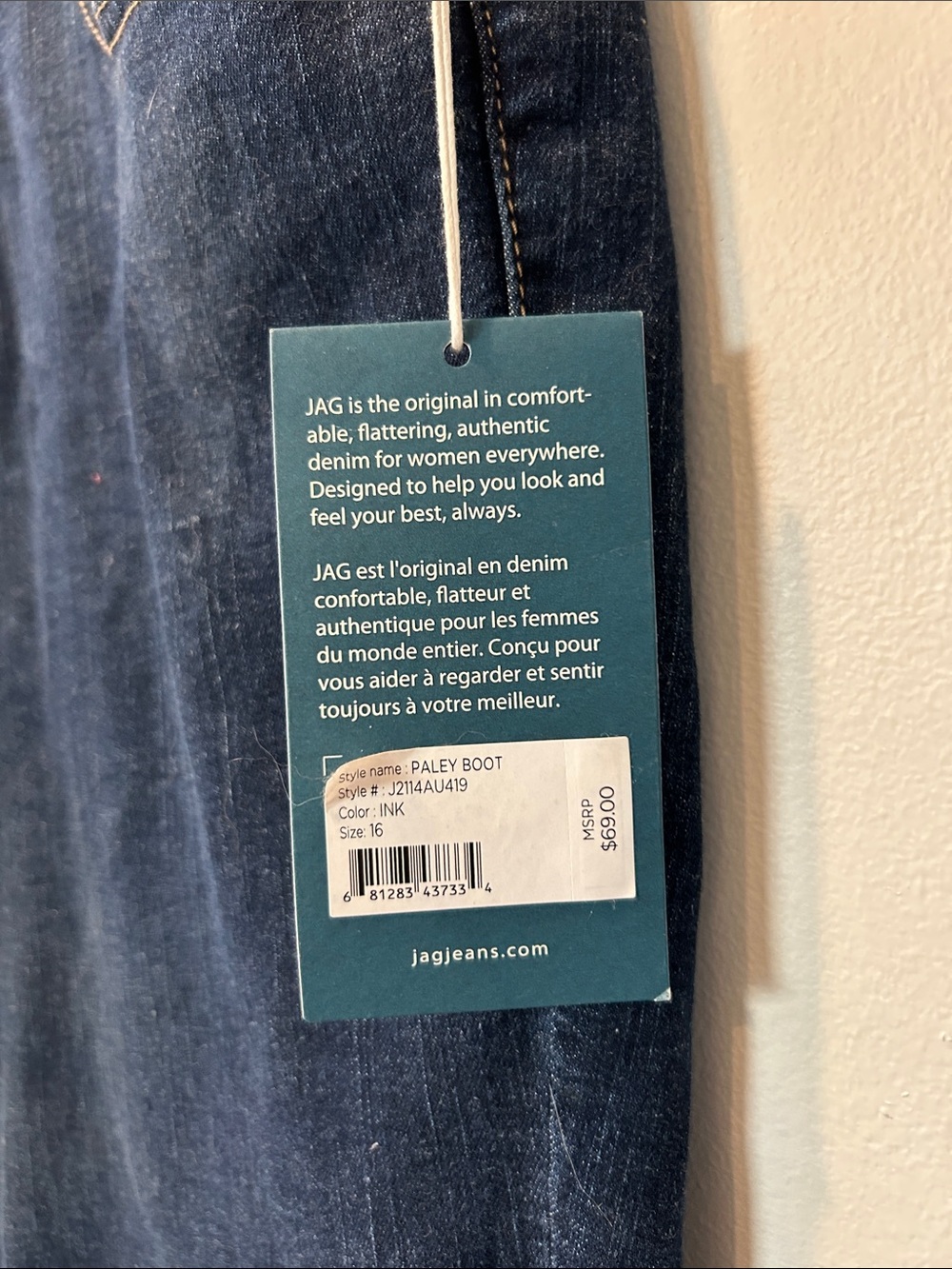 Jag Jeans Dark Blue Flare Pull-On Wide Leg - Picture 3 of 8